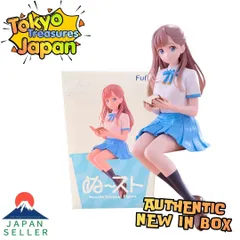 レプリカだって、恋をする。 ぬーどるストッパーフィギュア -ナオ