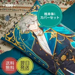 本体&カバーフルセット】 原神 煌めく夜の宴 アルハイゼン 未来屋書店
