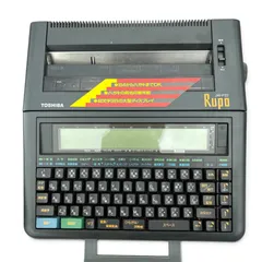2026年最新】rupo jwの人気アイテム - メルカリ