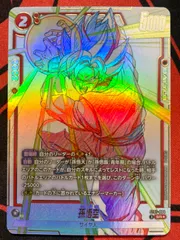孫悟空　SRパラレル　ST01-004のサムネイル