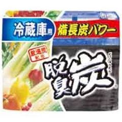 遠赤ホットパック にっせい エドガーケイシー 説明書付き 本体のみ
