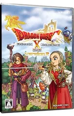 PC／ドラゴンクエストX 眠れる勇者と導きの盟友 オンラインのサムネイル