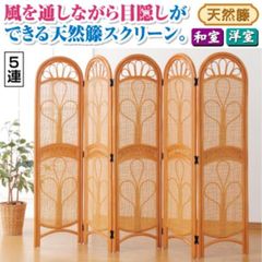 【新品未使用】IKEA SIDORNA パーテーション80x150cm 4ピース IKEA SIDORNA パーテーション 80x150cm 3ピース - メルカリ