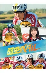 2026年最新】三木環奈の人気アイテム - メルカリ