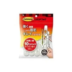 ds-（まとめ）スリーエム 3M コマンドフック CM99-10 S 10個 〔×5セット〕のサムネイル