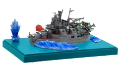 ちび丸艦隊シリーズ №9 EX-1 ちび丸艦隊 最上 特別仕様(エフェクトパーツ付き)のサムネイル