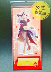 ウマ娘 プリティーダービー ゴールドシップ 公式アクリルスタンド Vol.12 La mode 564 アクスタ ゴルシ ウマ娘グッズ アクリルフィギュア キャラクターグッズ コレクション 新品 未開封のサムネイル