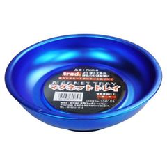 ds-(정리)TRAD 마그넷 트레이/수접시[M사이즈] 재질 ABS 전착 도장 마무리/자력 1000 가우스 Tmm-B 블루(파랑) [업무용/DIY/일요일 목수][×50 세트]