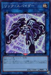 中古】シャドウバース エボルヴ BP14-U03[UR]：真理の大文豪・ユキシマ