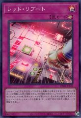 中古】キャラカード カワカミ・ハナマル(レア) 「悪魔執事と黒い猫 2nd