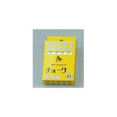 ds-(業務用セット)ナカバヤシ ポケットチョーク 白10本入 NCC-2〔×20セット〕のサムネイル