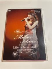 石野真子 BAND TOUR 2010 Life is beautiful～ - メルカリ