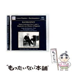 [중고] Piano Concertos Nos. 1 And 4 · Rhapsody On A Theme Of Paganini (Great Pianists) [import] / Sergei Vasilyevich Rachmaninoff,Th
