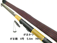 がまかつがま磯硬調5号5.4m比較的美品 メルカリ