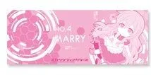 マリー 手ぬぐい ぴくりる！ メカクシティアクターズ 手ぬぐい No.4 MARRY カゲロウプロジェクト カゲプロのサムネイル
