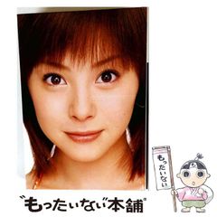 新品未開封 SAKI 1st DVD / 清水佐紀 Berryz工房 - メルカリ