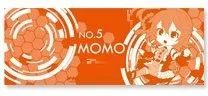 モモ 手ぬぐい ぴくりる！ メカクシティアクターズ 手ぬぐい No.5 MOMO カゲロウプロジェクト カゲプロのサムネイル