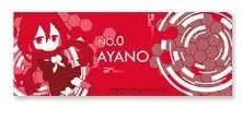 アヤノ 手ぬぐい ぴくりる！ メカクシティアクターズ 手ぬぐい No.0 AYANO カゲロウプロジェクト カゲプロのサムネイル