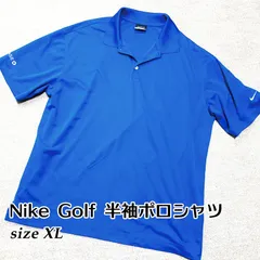 【NIKE GOLF】ナイキゴルフ 半袖ポロシャツ 青 ブルー Dri-FIT ドライフィット メンズ XLサイズ ゴルフウェアのサムネイル