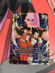 ドラゴンボール フュージョンワールド ST01-023 孫悟空 R☆ パラレル