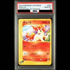 ⚫︎【PSA10】ポケモンカード イツキのキリンリキ VS | Mercari