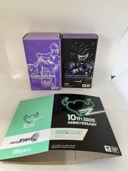 中古】セル×タイムマシン 「ドラゴンボール」 ミュージアム