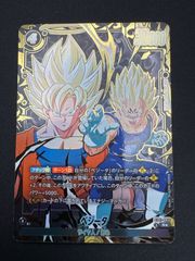 ドラゴンボールフュージョンワールド 魔人ベジータ FS11-14 パラレル