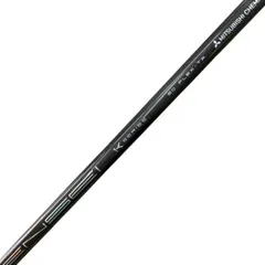 【中古】 テーラーメイドスリーブ付き(Qi4D系) 三菱ケミカル(レイヨン)フェアウェイウッド用 シャフト TENSEI PRO WHITE 1K 60 (フレックスX)Bランク ゴルフクラブのサムネイル