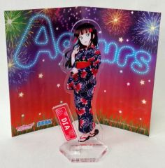 中古】雑貨 冨岡義勇 でかころりん 「劇場版 鬼滅の刃 無限列車編 in