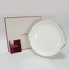 Royal Albert / ロイヤルアルバート ◆ロイヤルアルバート/ヴァルドール プラター ギフト【未使用】 のサムネイル