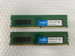 2026年最新】ddr4 32gb 2400の人気アイテム - メルカリ