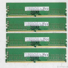 2026年最新】ddr4-2666 32gbの人気アイテム - メルカリ