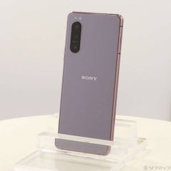 SONY Xperia 5 II SOG02 ピンク au 画面線有りジャンク品 - メルカリ