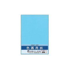 85円 ミニレター（200枚） 郵便書簡 未開封 らくらくメルカリ便