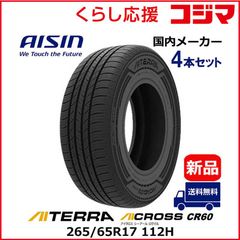 新品 未開封 】 弥満和製作所 スパイラルタップ SPUNC78 未使用