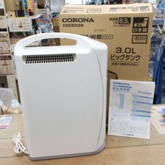 激レア サントリー NEWオールド ウインターブレンド 50ml 4本 - メルカリ
