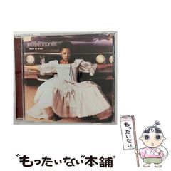 中古】 北は山、南は湖、西は道、東は川 / クラスナホルカイ
