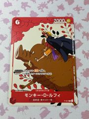特価】モンキー・D・ルフィ P-001 マッチングバトル 花札 プロモ