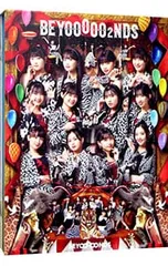 CD／BEYOOOOONDS／【2CD+Blu-ray 三方背BOX・ブックレット付】BEYOOOOO2NDS 初回生産限定盤のサムネイル