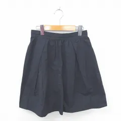 スピック＆スパン ノーブル Spick&Span Noble スカート フレア ひざ丈 無地 シンプル バックファスナー 36 紺 ネイビー /TT14のサムネイル