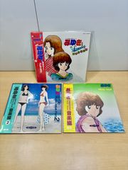 School Days ごとうじゅんじ 作監修正集 スペシャルBOX／3冊セット