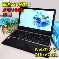 ワイン色タッチパネル中古NEC GN1864VGF i7 16G256G SSD - メルカリ