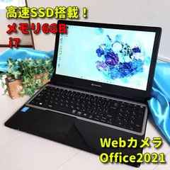 37✨Windows11✨高速SSD✨Gatewayノートパソコン✨カメラ＆Office付きPCのサムネイル