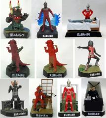 未開封】ウルトラ怪獣名鑑 ウルトラセブン 11点セット - メルカリ