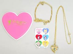 [Used] Silverware, Rings, Accessories (Character) Pretty Guardian Sailor Moon Sweetheart Collection Nakayoshi July 1994 Issue - Special Offer for All Applicants