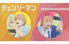 [중고] 배지 핀스 덴지 & 파워 장식 캔 배지 세트 (2 개 세트) [체인소맨페어 in JUMP SHOP]