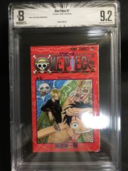漫画鑑定品】ONE PIECE BGS9.2 初版30巻 帯付き - メルカリ