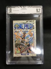 漫画鑑定品】ONE PIECE BGS9.2 初版30巻 帯付き - メルカリ