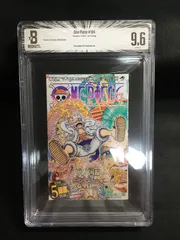 BGS 9.6 ワンピース ONE PIECE 104巻 Vol.104 Dust jacket 9.0 初版