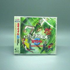 未開封新品】人生 ナゴムコレクション 人生 (CD) - メルカリ